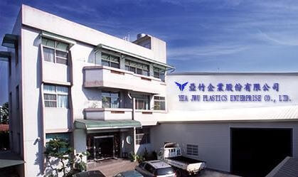 YeaJwu Plastic Company