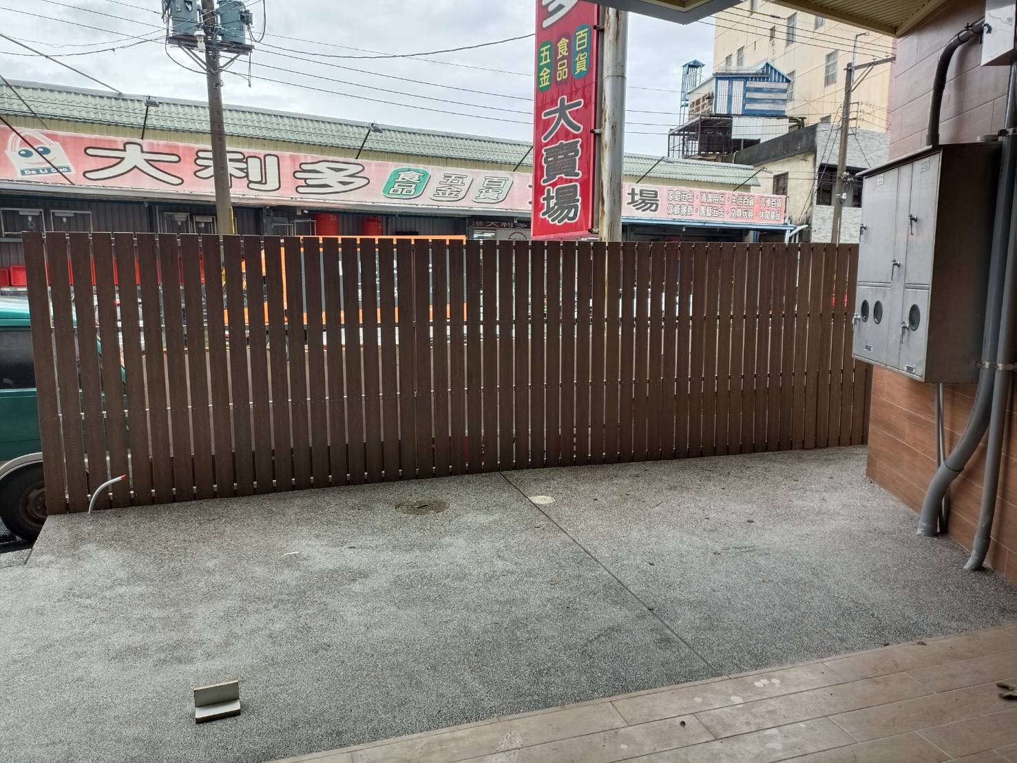 塑木格柵 16