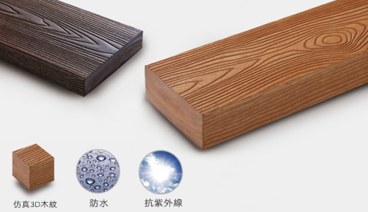 plastic lumber manufacturer